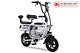 XE ĐẠP ĐIỆN ADIMAN X1 48V-20A MÀU TRẮNG