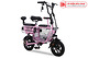 XE ĐẠP ĐIỆN ADIMAN X1 48V-20A