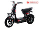 Xe Đạp Điện M133