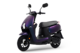 Xe Ga 50cc Sym Priti