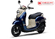 Xe ga 50cc Vino Yamaha Nhập Khẩu Màu Xanh Đậm