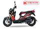 Xe ga 110cc Zoomer X Honda màu đen viền đỏ