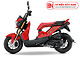 Xe ga 110cc Zoomer X Honda màu đỏ