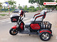 Xe Điện 3 Bánh Lixi