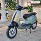 Xe Máy Điện Nio S Plus Đèn Vuông Chính Hãng Nioshima