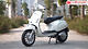 XE MÁY ĐIỆN VESPA ANMSHI S