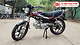 Xe máy Win Espero Detech 130CC vành đúc