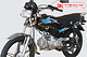 Xe máy Win Espero Detech 140CC vành đúc