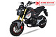 Xe Máy MSX 110CC MÀU ĐEN