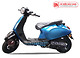 Xe ga 50cc Hyosung 2021