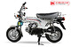 Xe Máy 50cc DAX