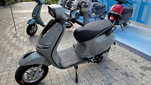 Xe Ga 50cc Espero Enigma