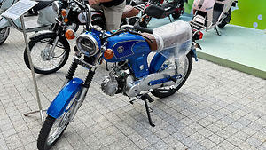 Xe Máy Espero Win DT-67