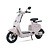 Xe Đạp Điện Espero Weezee