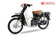 Xe Máy 50cc Cub 81 Japan