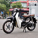 Xe Máy 50cc Cub 86 Lifan (Vành Đúc) Màu Đen