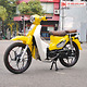 Xe Máy 50cc Cub 86 Lifan (Vành Đúc) Màu Vàng