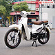 Xe Máy 50cc Cub 86 Lifan (Vành Đúc) Màu Trắng