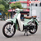 Xe Máy 50cc Cub 86 Lifan (Vành Đúc) Màu Xanh Ngọc