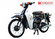 Xe Cub 50cc 81