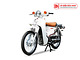 Xe Máy 50cc Cub 81 Indo