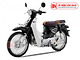 Xe Máy 50cc Cub New SE Ally Màu Đen