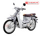 Xe Máy 50cc Cub New SE Ally Màu Xám