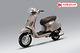 Xe Ga 50cc S Nio 2022 Chính Hãng Nioshima Màu Nâu