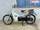 Xe Máy 50cc Cub SC 86 New Lifan (Đồng Hồ LCD 2022)