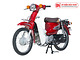 Xe Máy 50cc Cub Retro DK