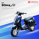 Xe Máy Điện Roma Lite DkBike Xanh Cửu Long