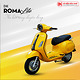 Xe Máy Điện Roma Lite DkBike Vàng